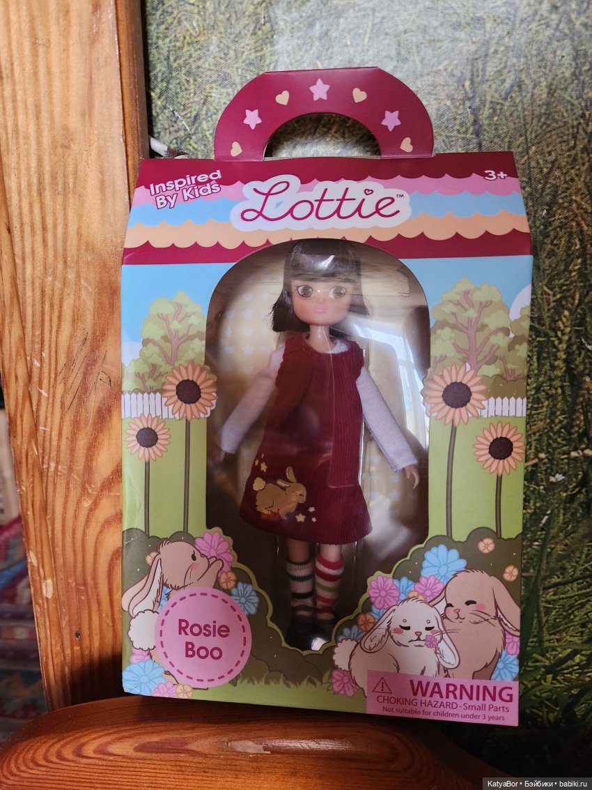 Куколки Lottie и полка-комната (фото 7)