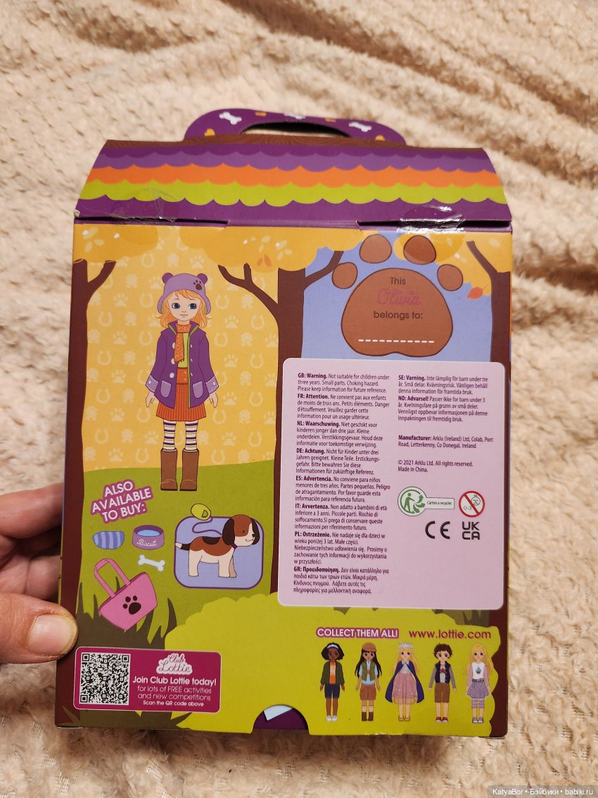 Куколки Lottie и полка-комната (фото 3)