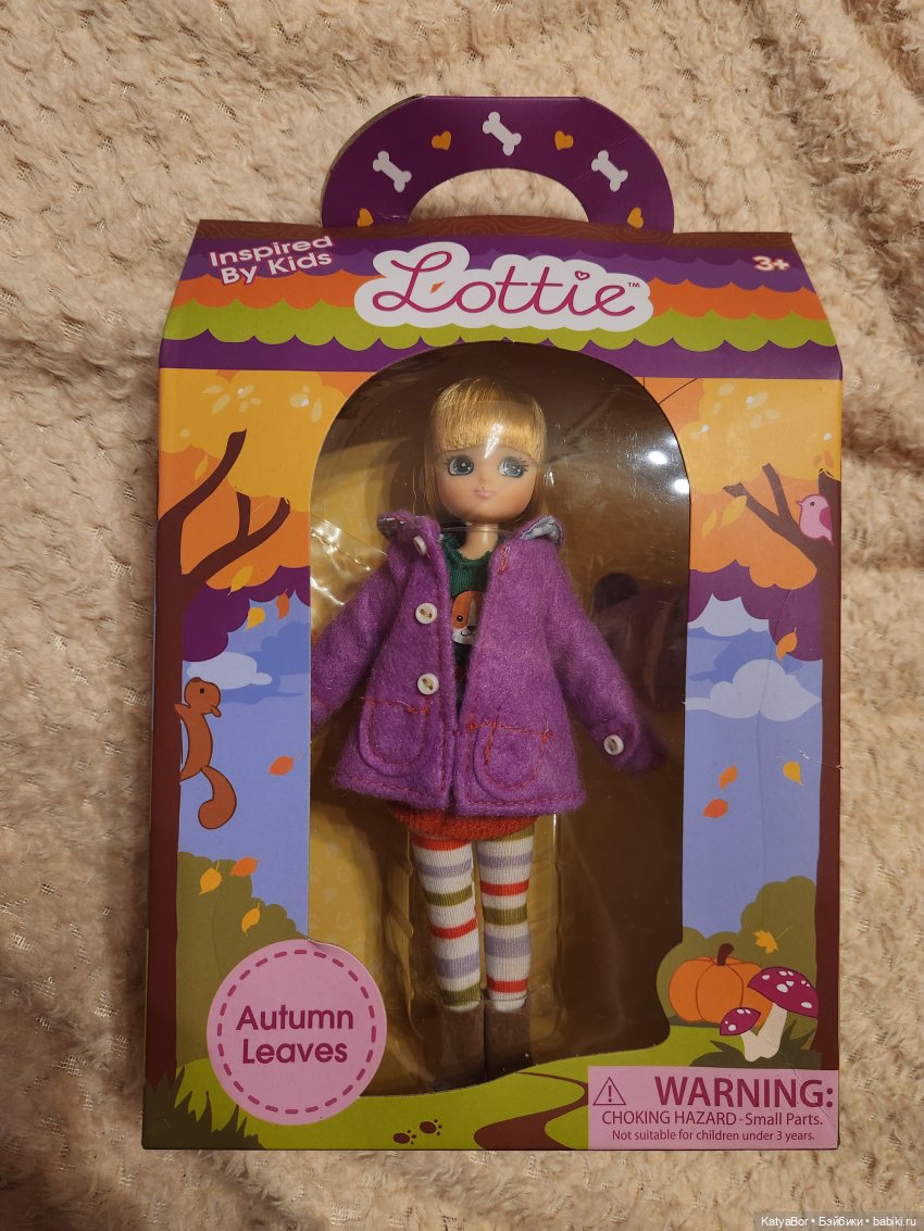 Куколки Lottie и полка-комната