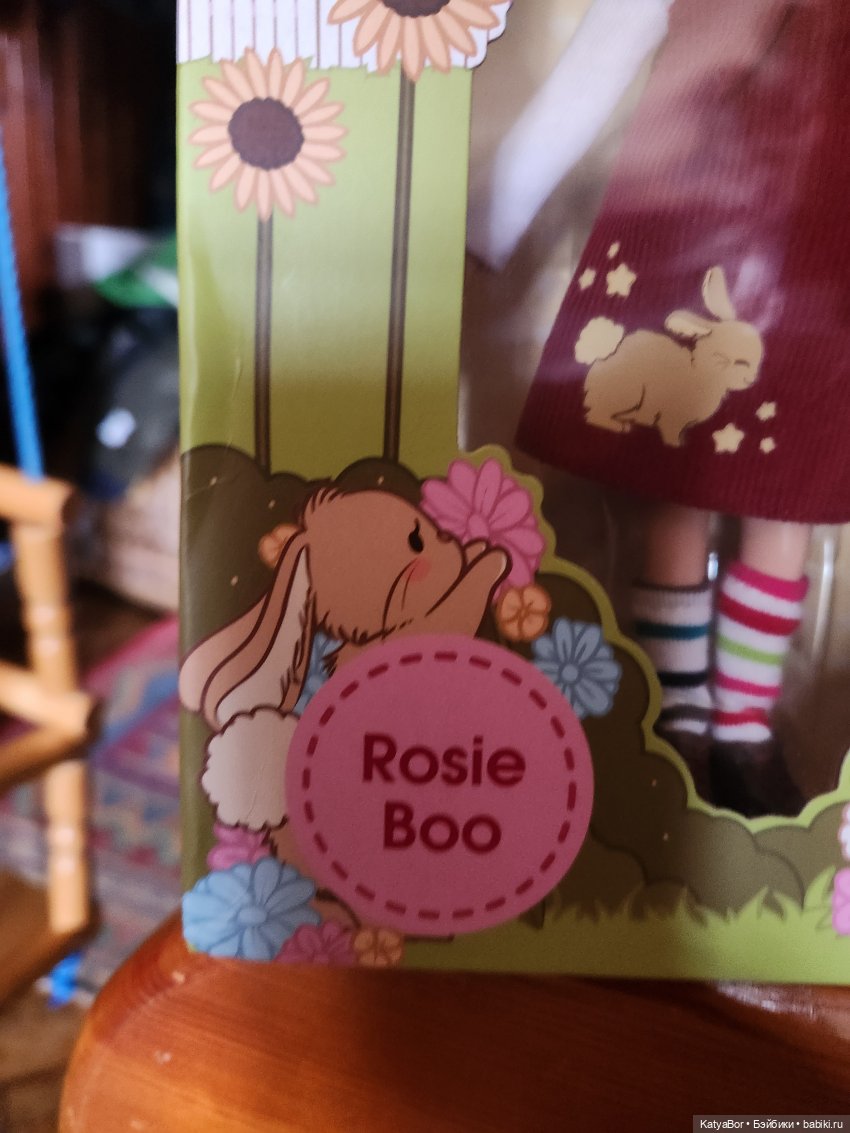 Куколки Lottie и полка-комната