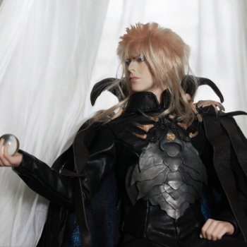 Начало и конец Лабиринта