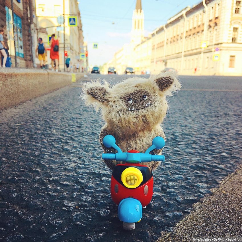 Йолли. Карманный тролль и его приданное