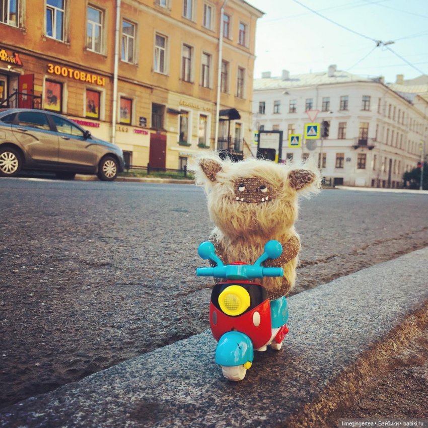 Йолли. Карманный тролль и его приданное