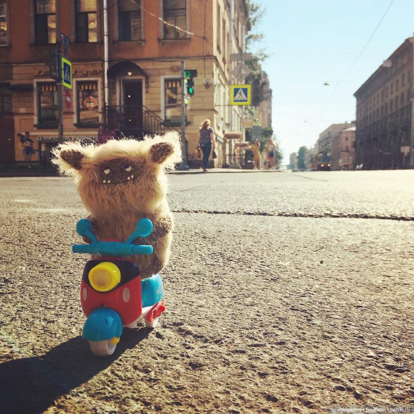 Йолли. Карманный тролль и его приданное