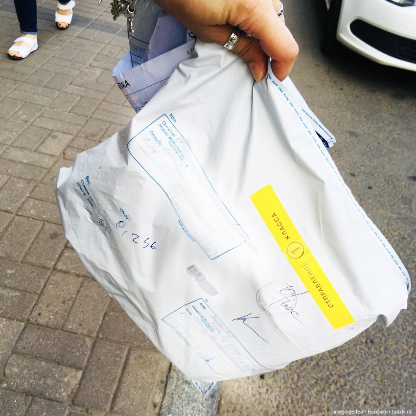 Йолли. Карманный тролль и его приданное (фото 7)