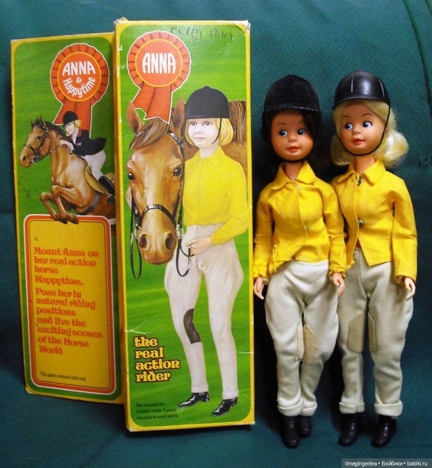 Аннушка и Мурочка, они же ANNA MOORE & THE CHAMPIONS (1975 & 1976 by Pedigree Toys) (фото 9)