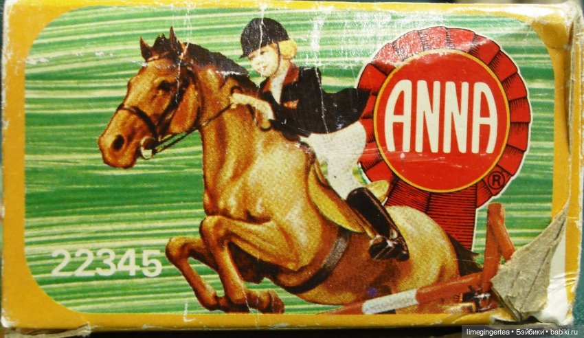 Коробка Анны