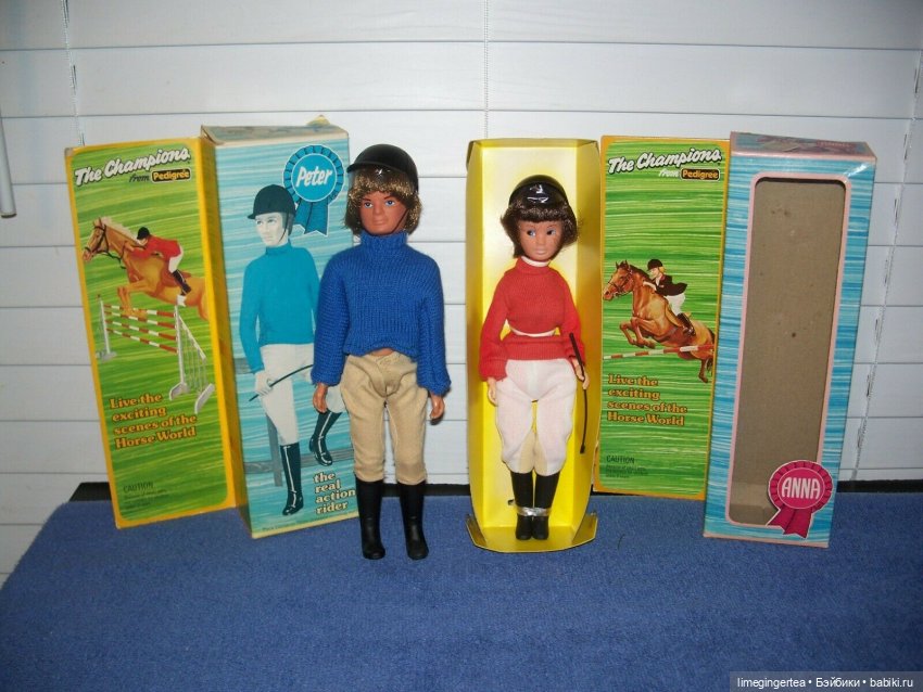 Аннушка и Мурочка, они же ANNA MOORE & THE CHAMPIONS (1975 & 1976 by Pedigree Toys)
