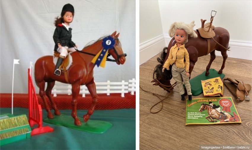 Аннушка и Мурочка, они же ANNA MOORE & THE CHAMPIONS (1975 & 1976 by Pedigree Toys) (фото 3)