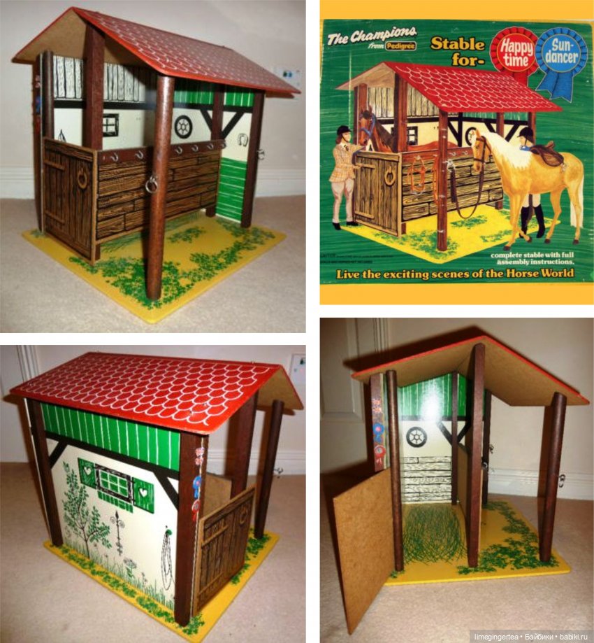 Аннушка и Мурочка, они же ANNA MOORE & THE CHAMPIONS (1975 & 1976 by Pedigree Toys)