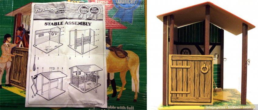 Аннушка и Мурочка, они же ANNA MOORE & THE CHAMPIONS (1975 & 1976 by Pedigree Toys)