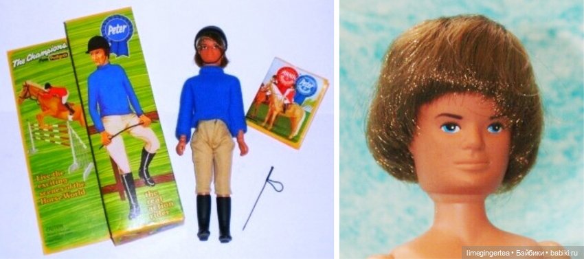 Аннушка и Мурочка, они же ANNA MOORE & THE CHAMPIONS (1975 & 1976 by Pedigree Toys)