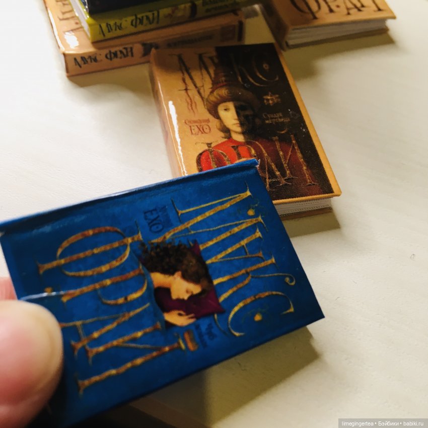 Мастерская книгопечатанья, или как я делала книги 1/6