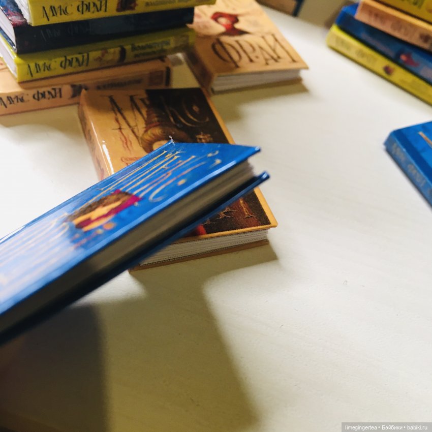 Мастерская книгопечатанья, или как я делала книги 1/6