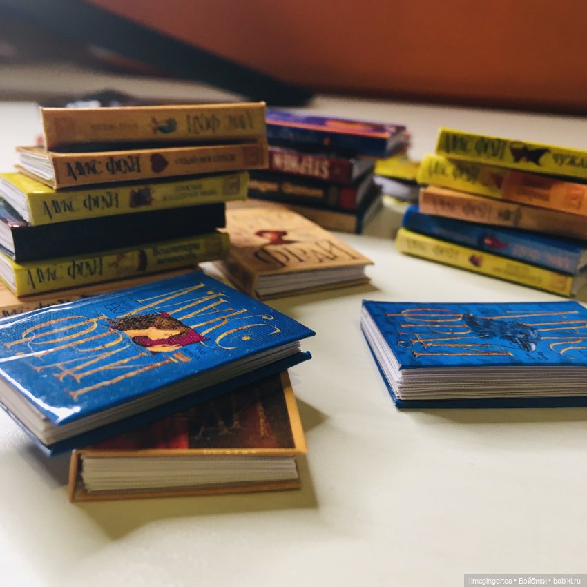 Мастерская книгопечатанья, или как я делала книги 1/6