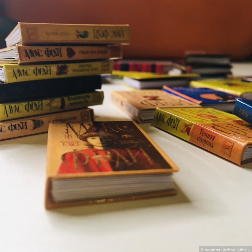 Мастерская книгопечатанья, или как я делала книги 1/6 (фото 7)