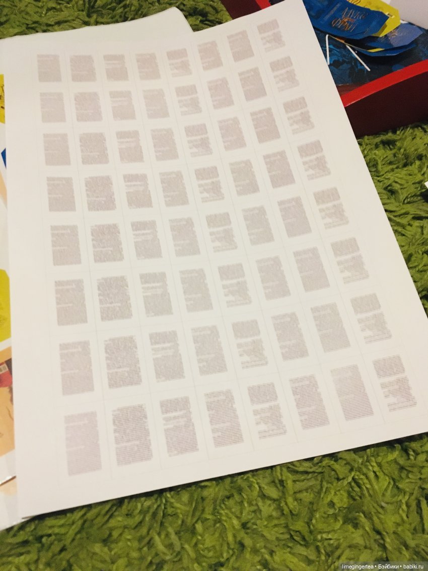 Мастерская книгопечатанья, или как я делала книги 1/6