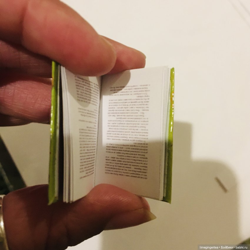 Мастерская книгопечатанья, или как я делала книги 1/6