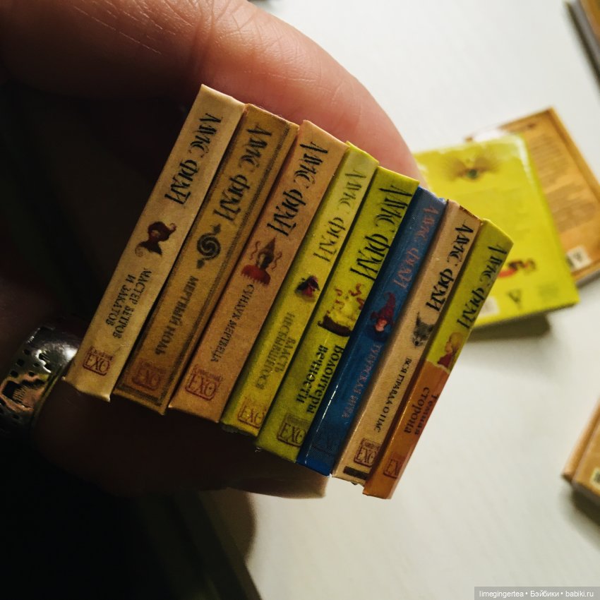 Мастерская книгопечатанья, или как я делала книги 1/6