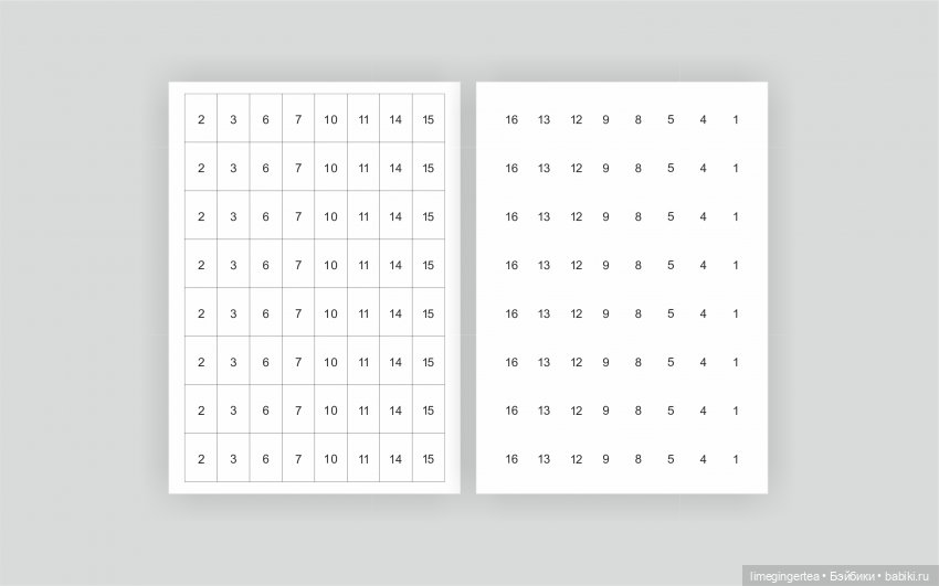 Мастерская книгопечатанья, или как я делала книги 1/6