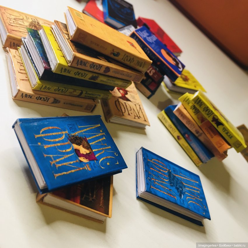 Мастерская книгопечатанья, или как я делала книги 1/6