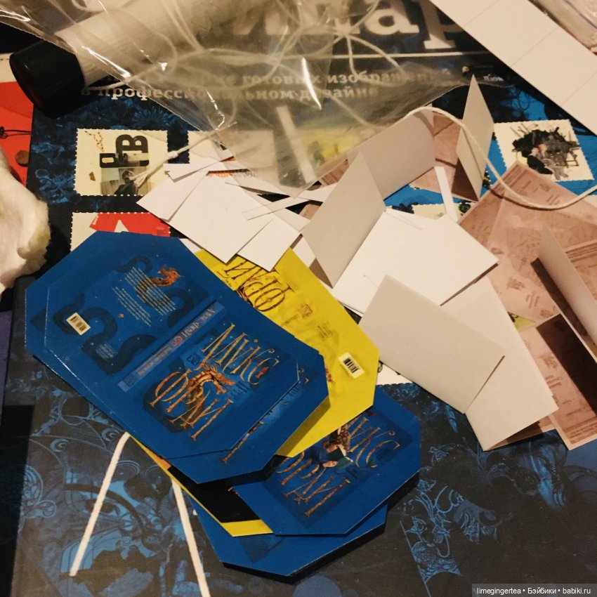 Мастерская книгопечатанья, или как я делала книги 1/6 (фото 9)