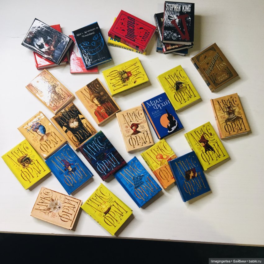 Мастерская книгопечатанья, или как я делала книги 1/6 (фото 8)