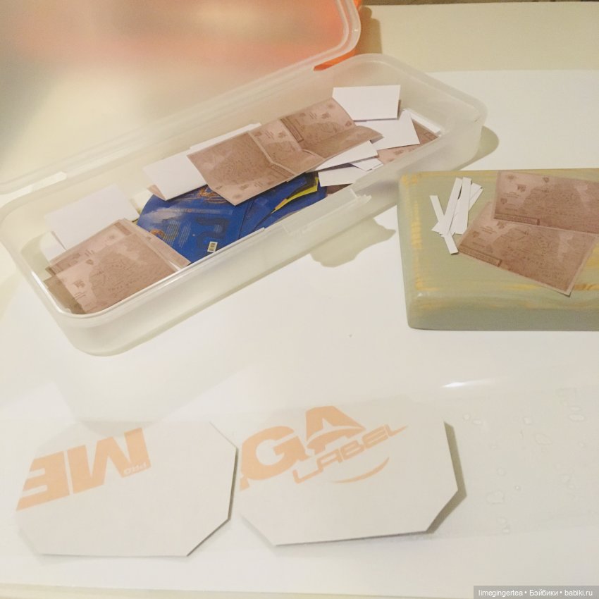 Мастерская книгопечатанья, или как я делала книги 1/6