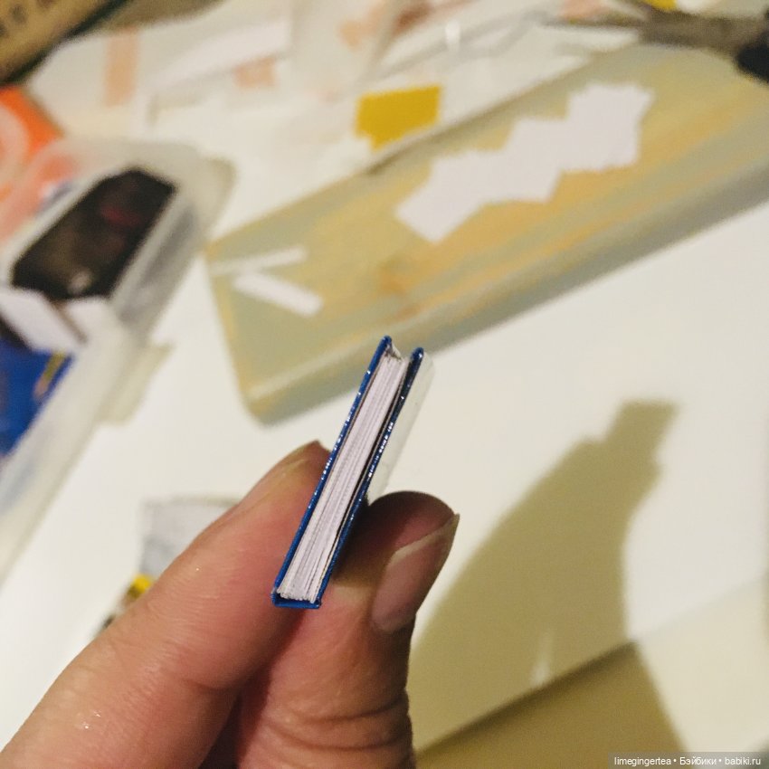 Мастерская книгопечатанья, или как я делала книги 1/6