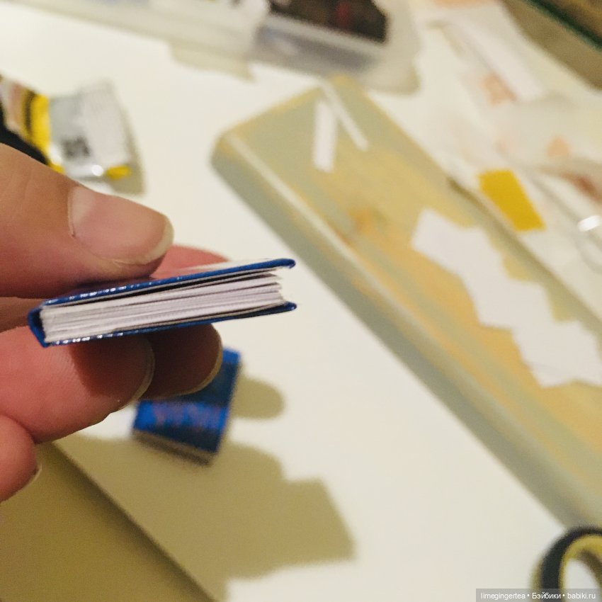 Мастерская книгопечатанья, или как я делала книги 1/6