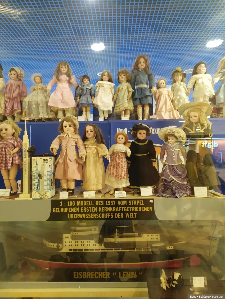 Ну  общее фото на последок.