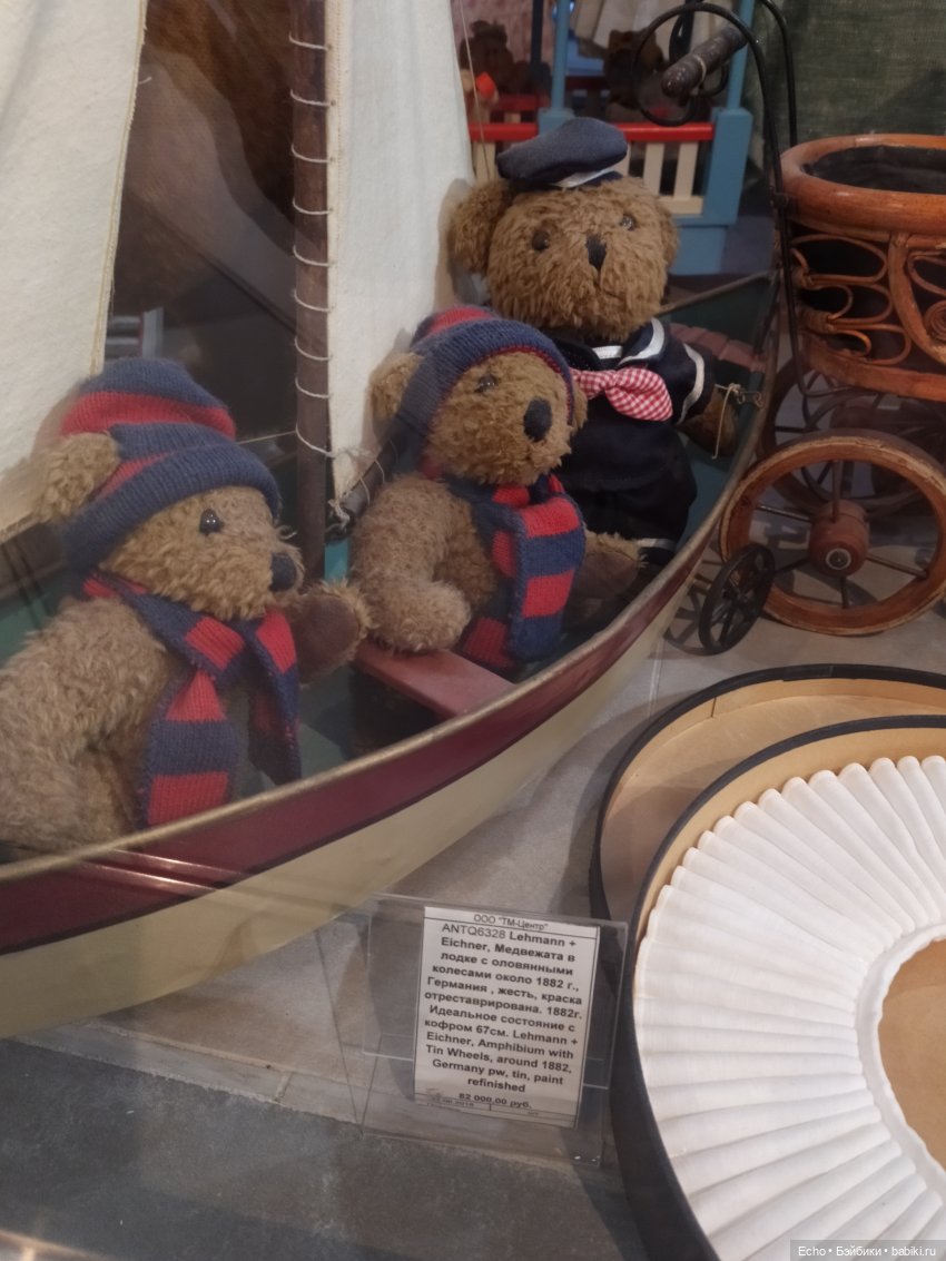 Прогулка по ЦДМ — Интересное и необычное: фотоподборки (фото 2)