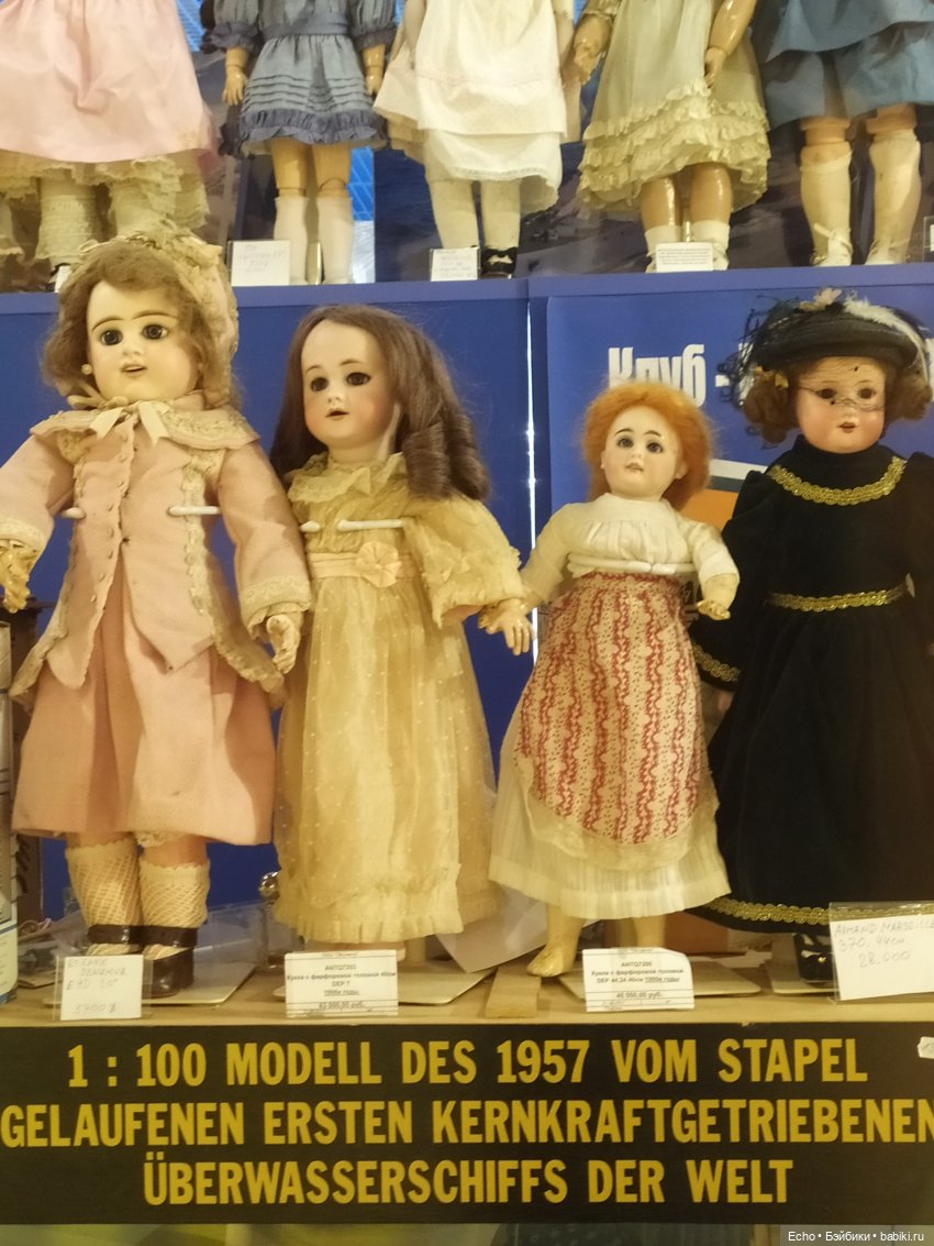 Компания чудесная.