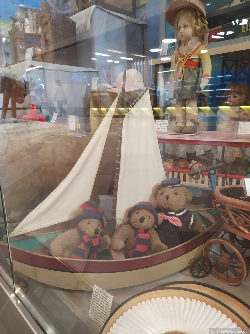 Мишки - тоже моя любовь, как и лошадки.