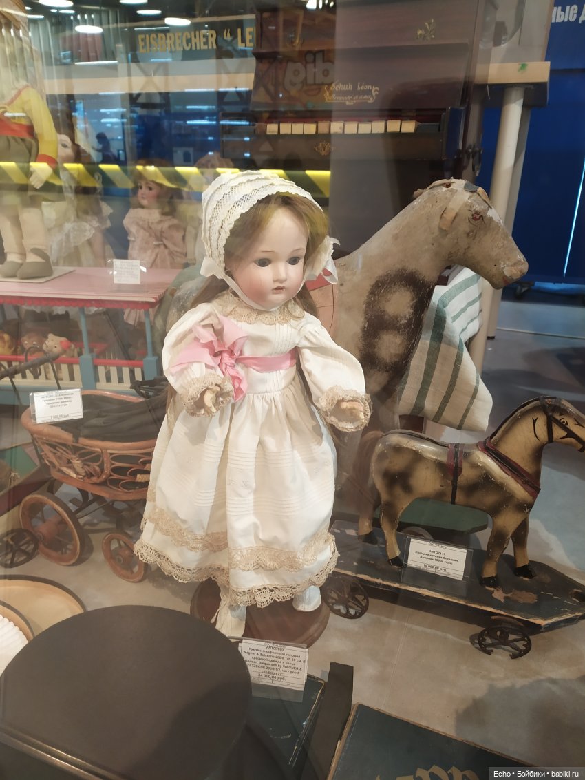 Красавица. Интересно, чья она будет.