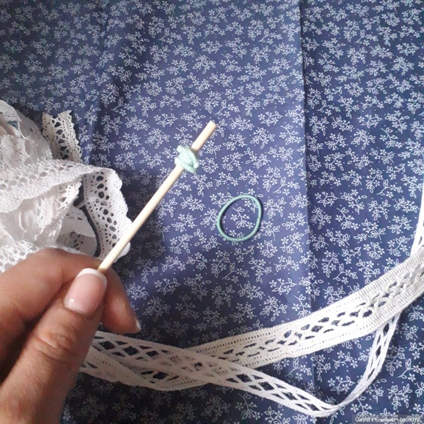 Как навести порядок в кружевах и лентах (фото 3)