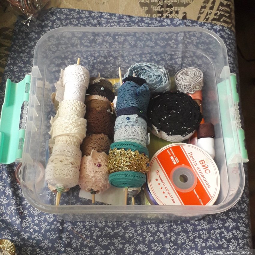 Как навести порядок в кружевах и лентах (фото 7)