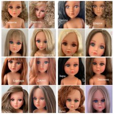 Видал Рохас ростом 35 см (классификация)