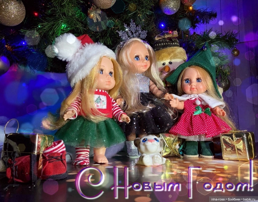 Спешим на встречу Нового Года (фото 8)
