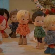 Ну уже приближается... Пора, пора