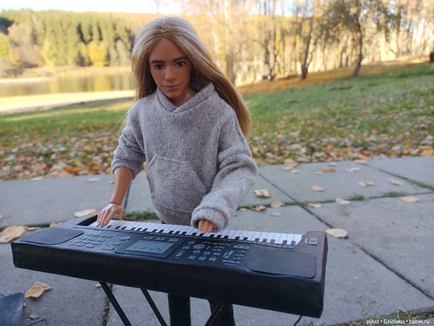 КОНЦЕРТ. MadFox (open air)