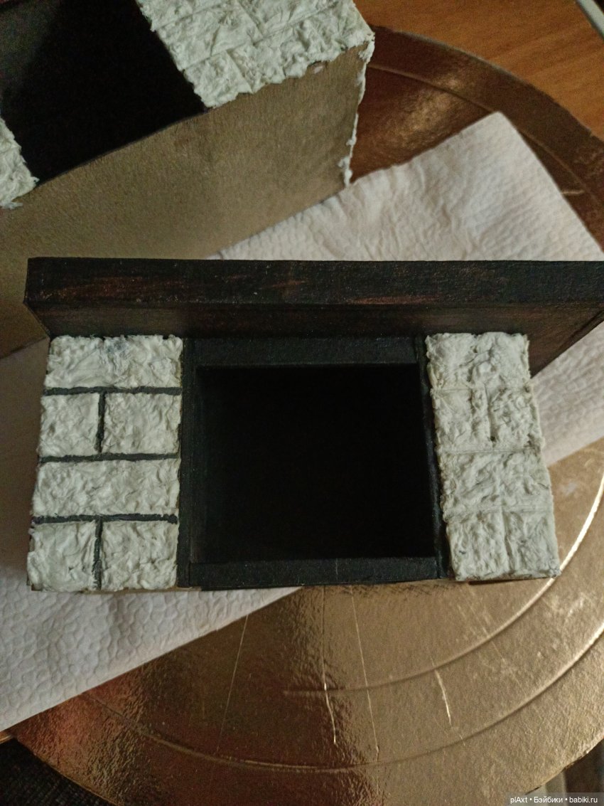 КАМИН. Кому же так приспичило