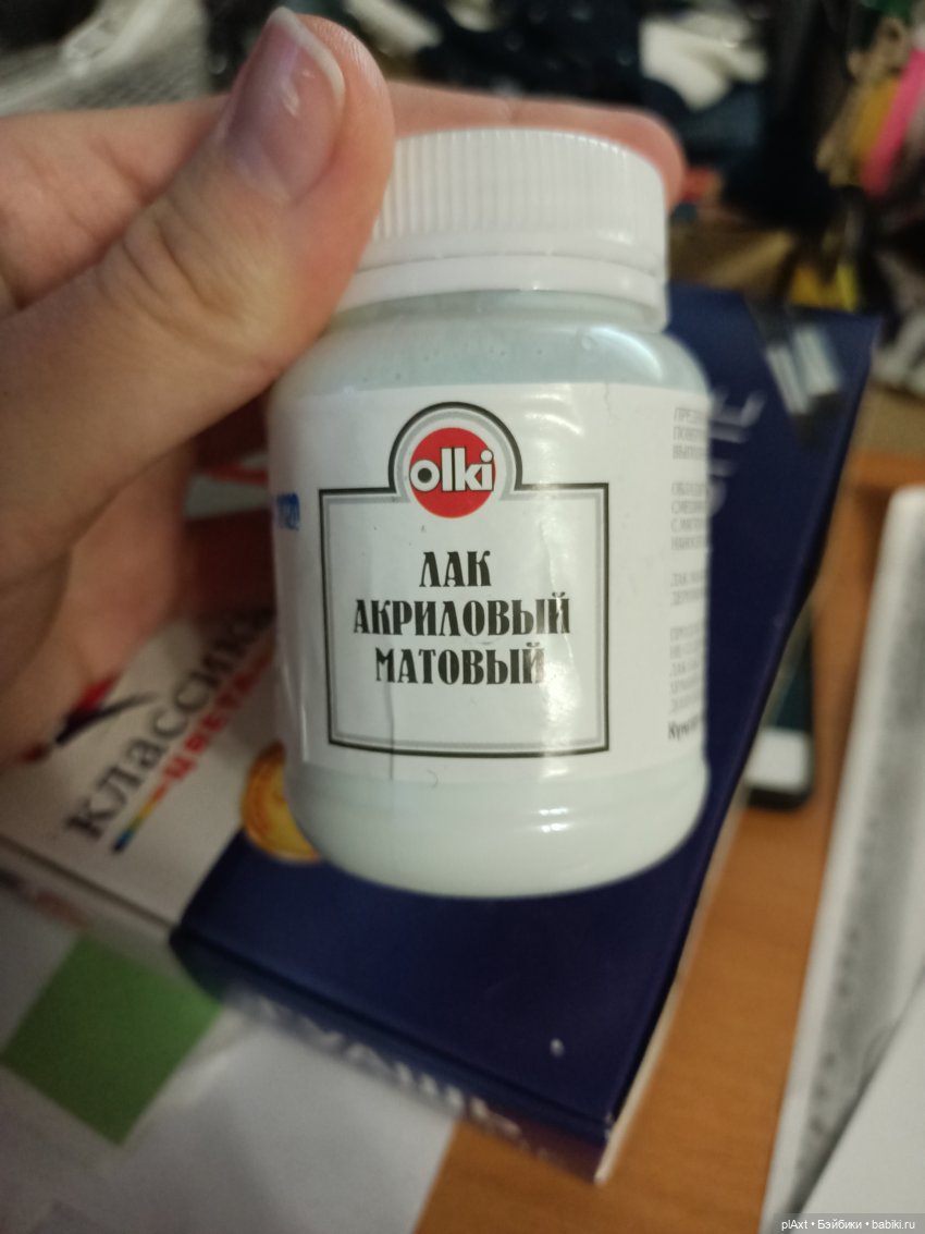 КАМИН. Кому же так приспичило