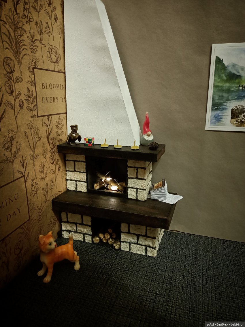 КАМИН. Кому же так приспичило