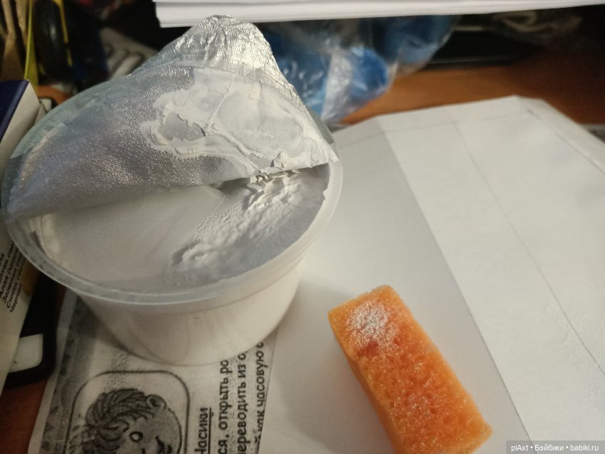 КАМИН. Кому же так приспичило