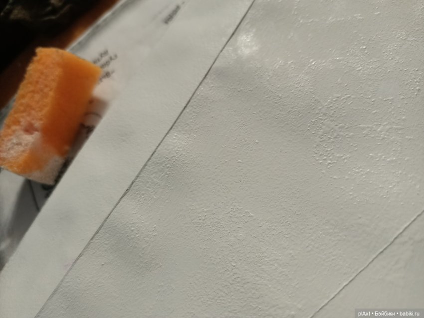 КАМИН. Кому же так приспичило