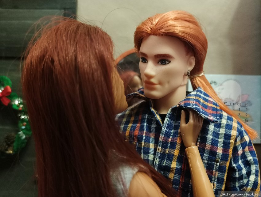 47. "А ты часом не заболела?.."