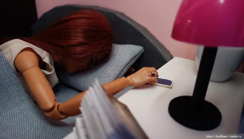 47. "А ты часом не заболела?.."