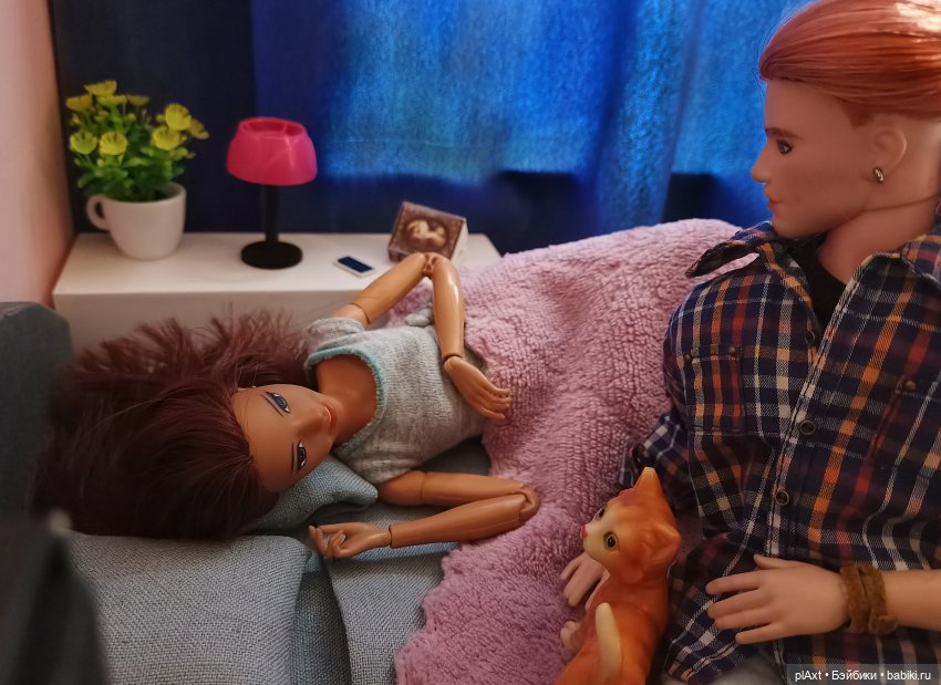 47. "А ты часом не заболела?.."