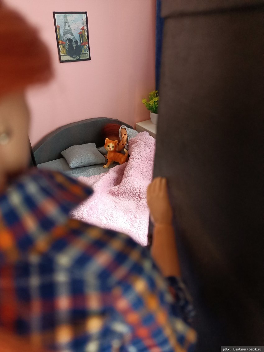 47. "А ты часом не заболела?.."